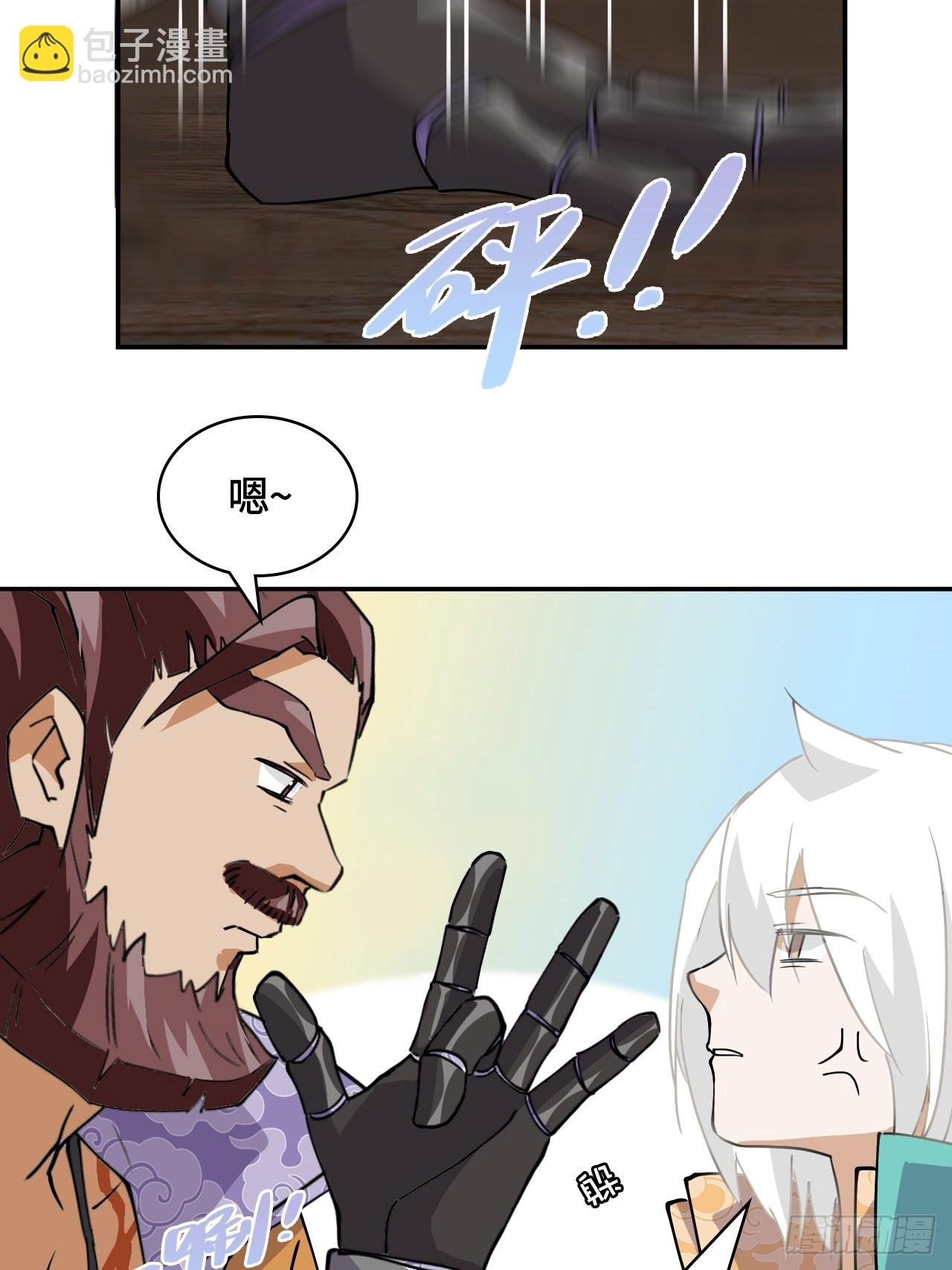 4哈士奇？