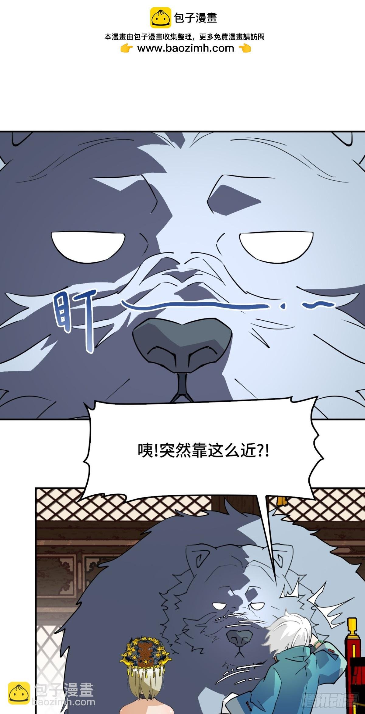 64伙伴加一