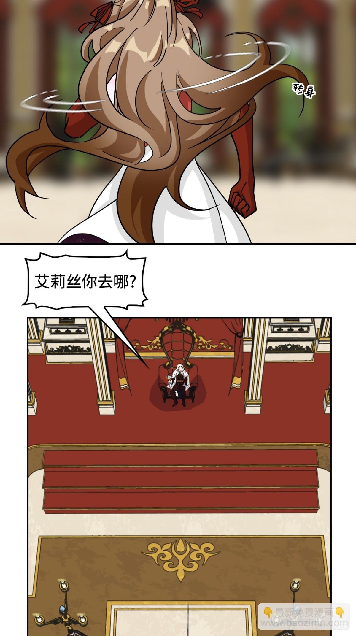 73天选之人