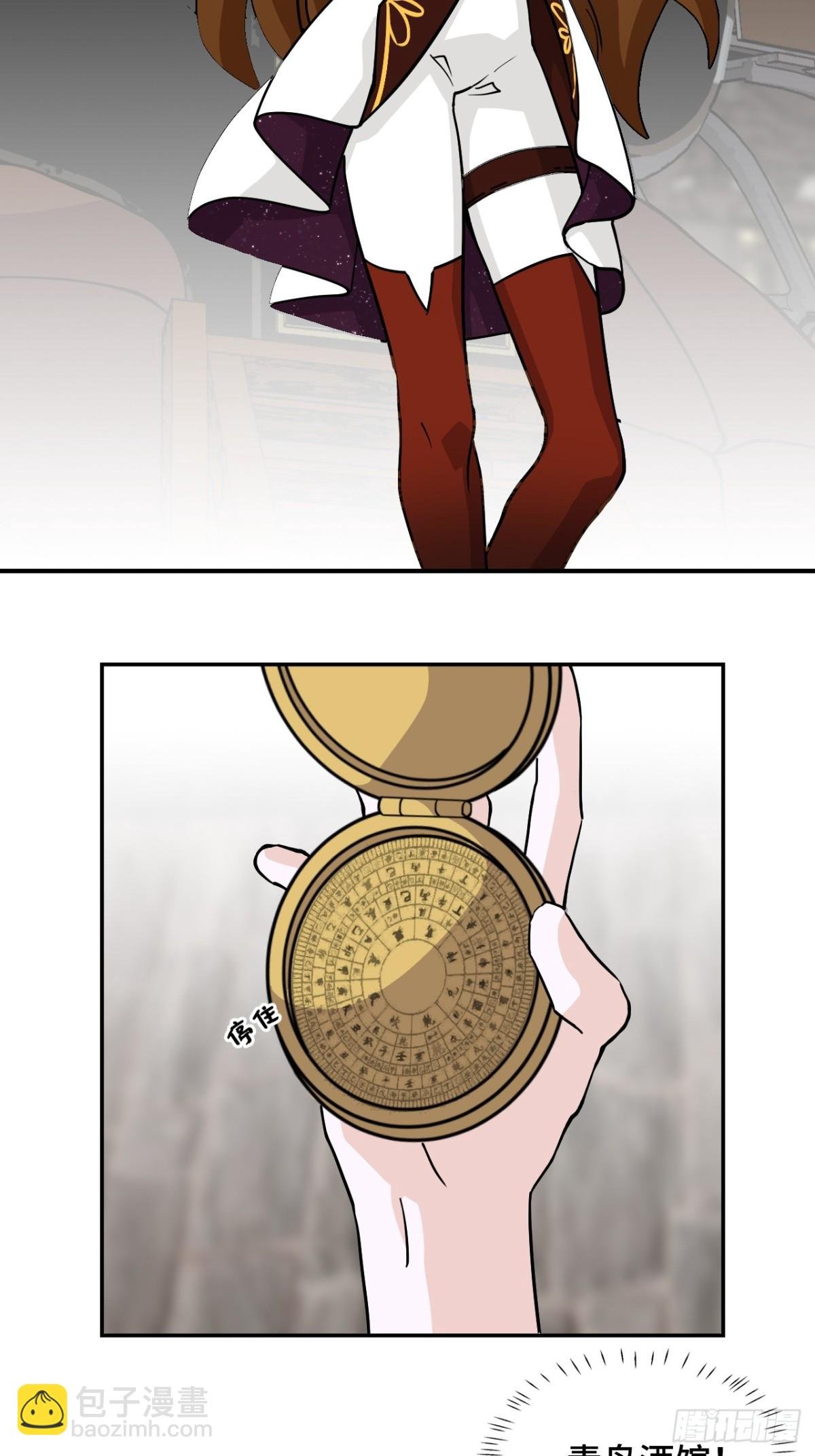73天选之人