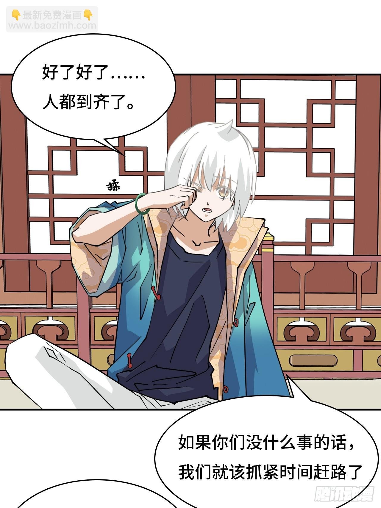 80纯爷们