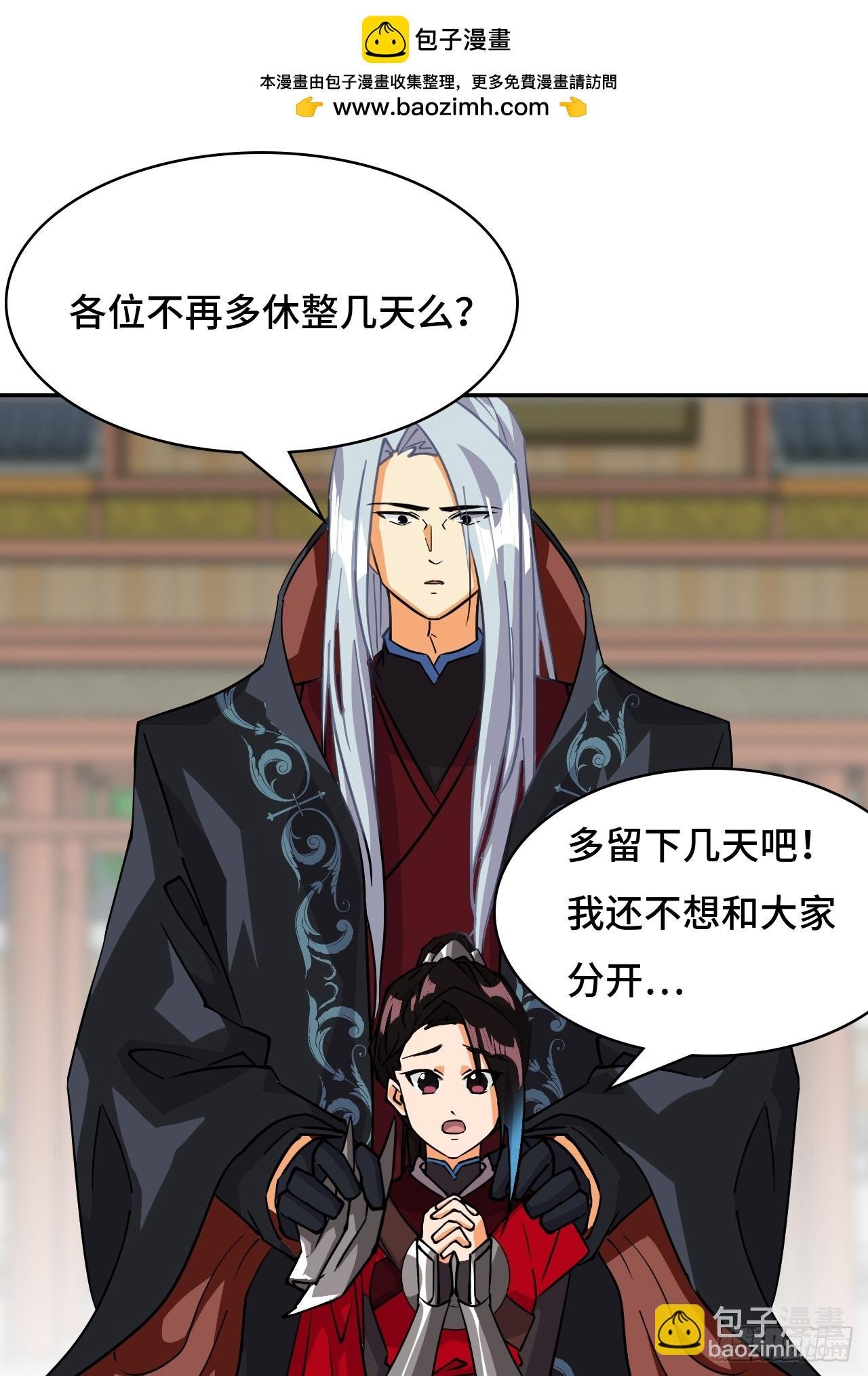 82大海捞针