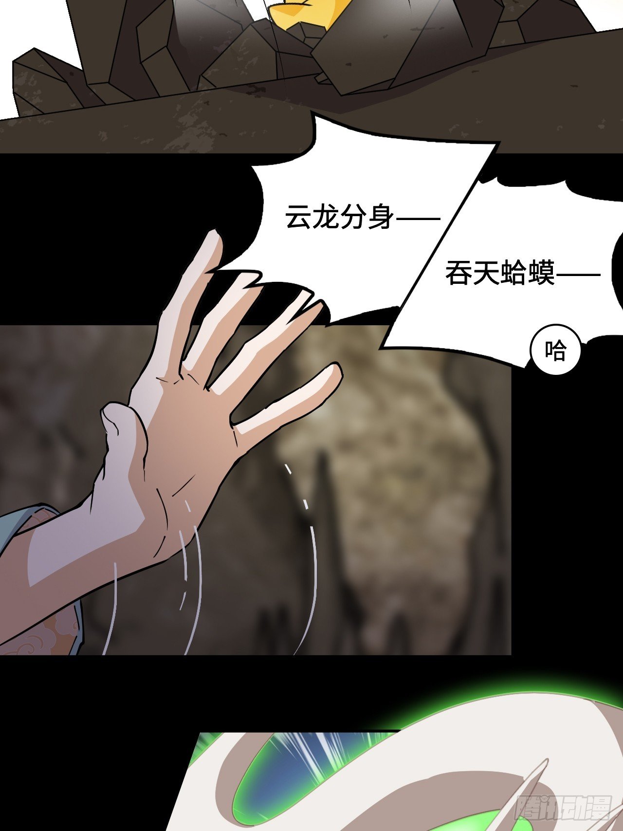86让人惊讶