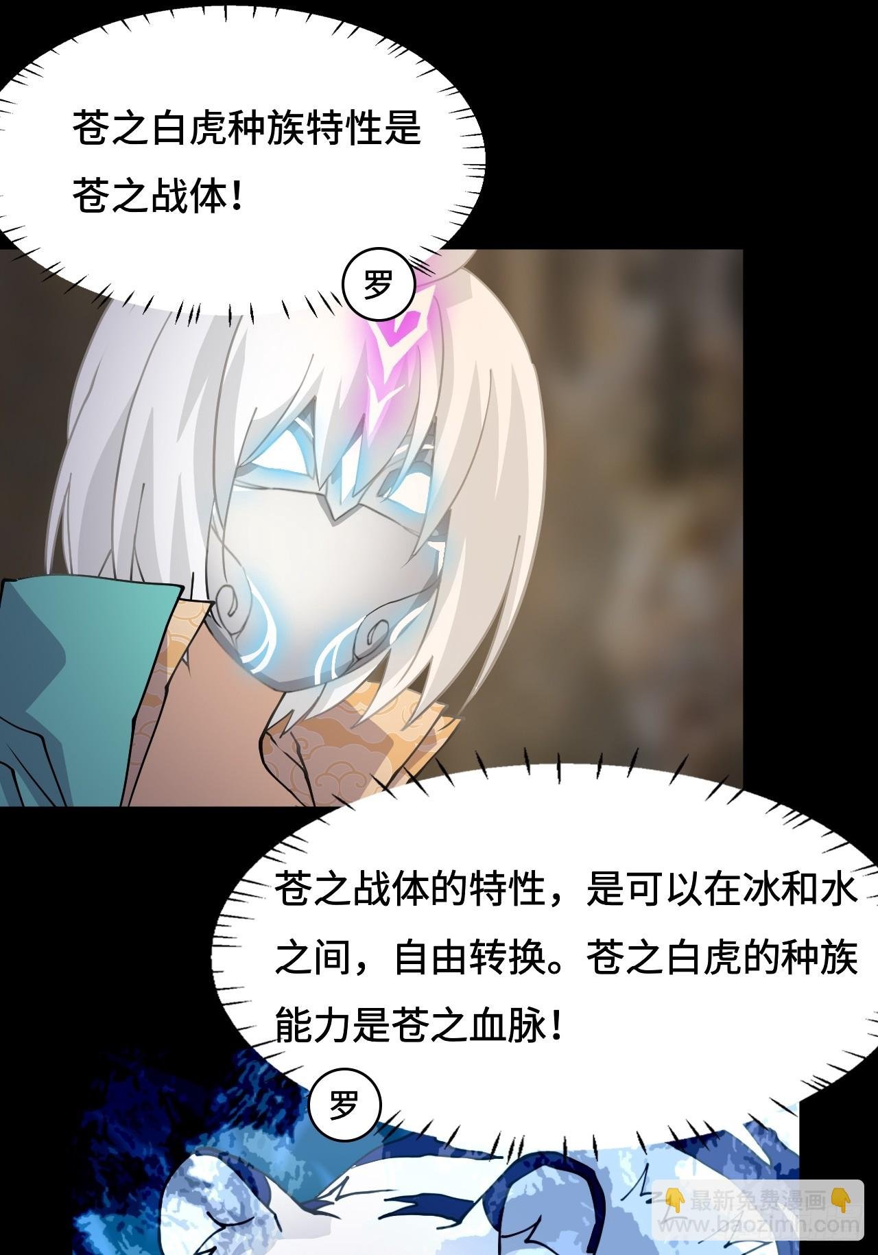89狴犴