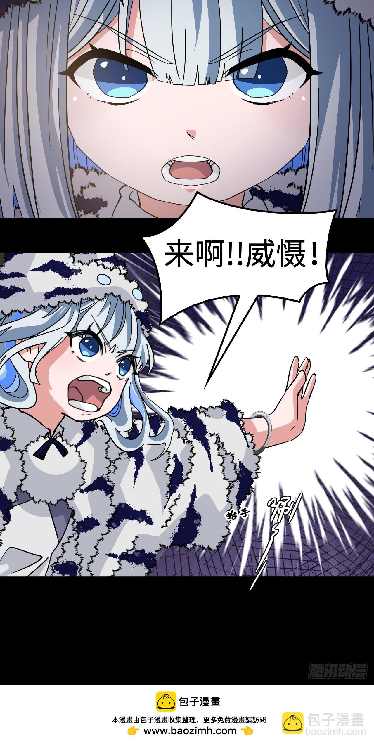 89狴犴