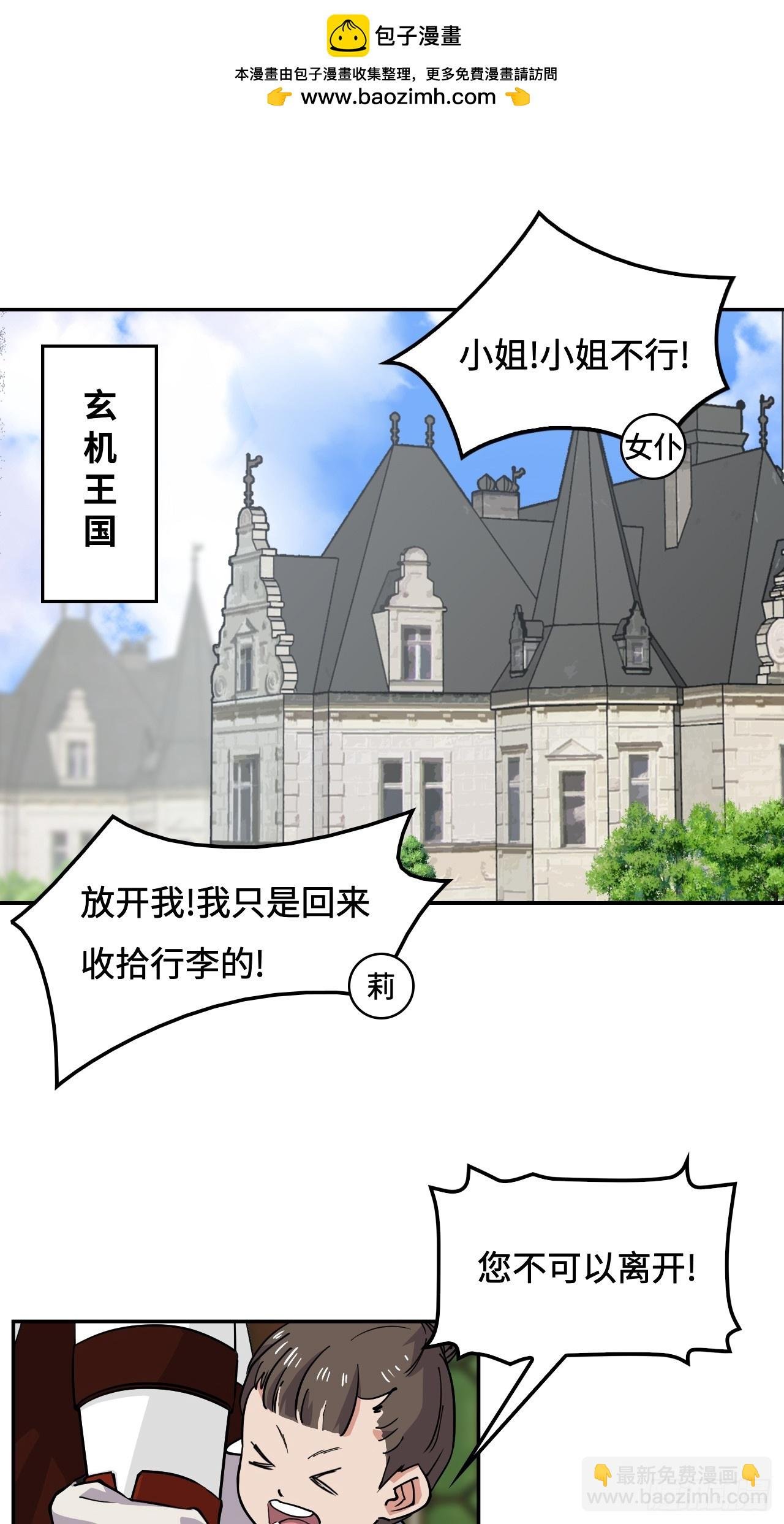 94突破桎梏