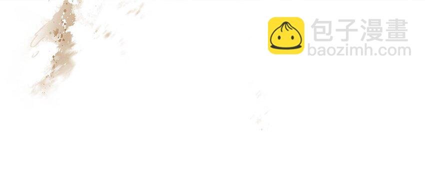 033 美人儿，这事怎么算？