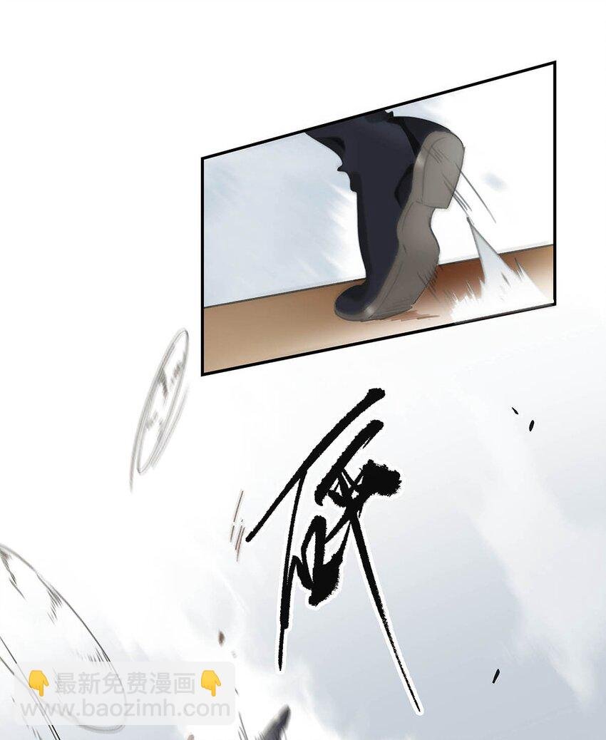 033 美人儿，这事怎么算？