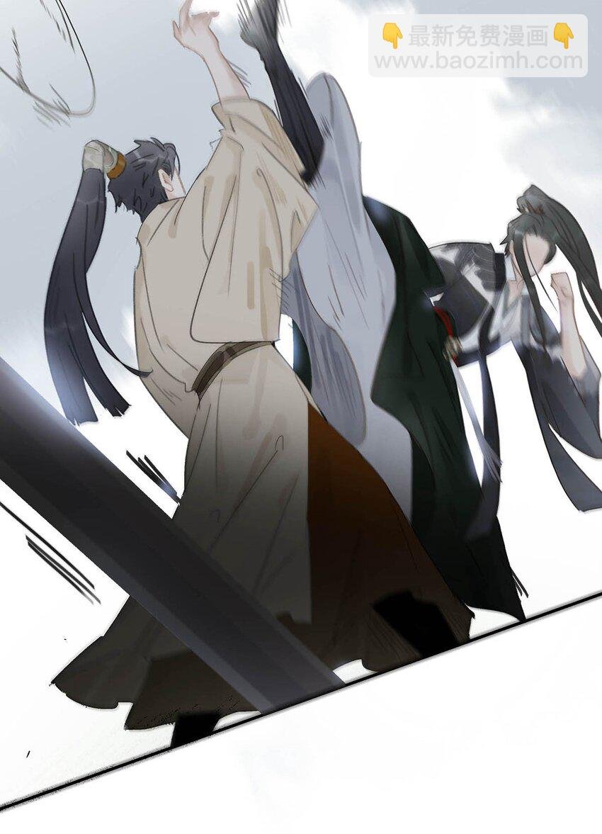 033 美人儿，这事怎么算？