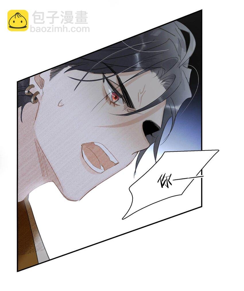 033 美人儿，这事怎么算？