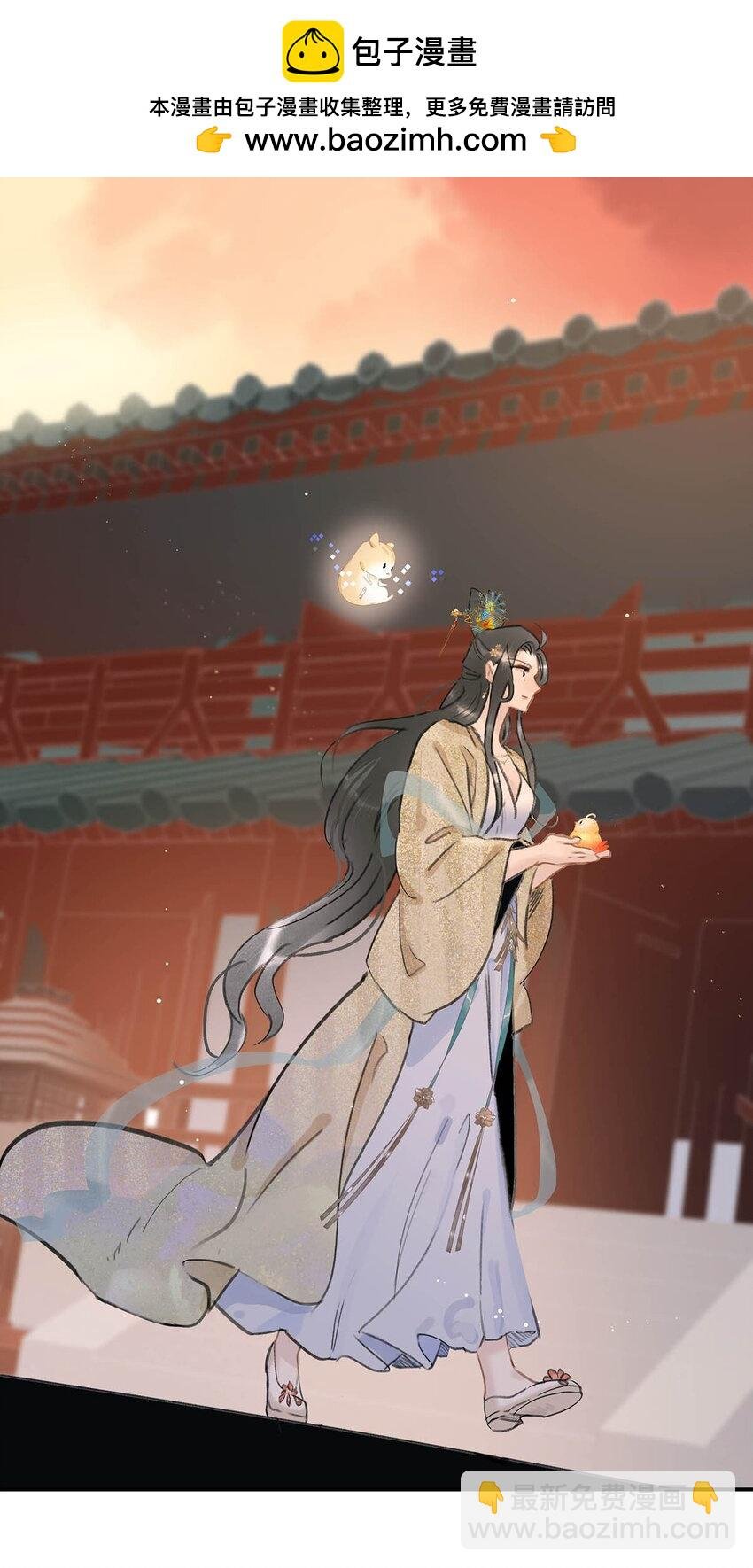 055 这么好的东西，我当然要自己留着~