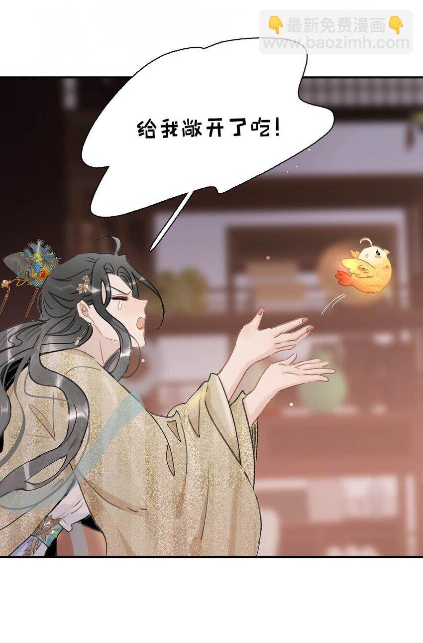 055 这么好的东西，我当然要自己留着~