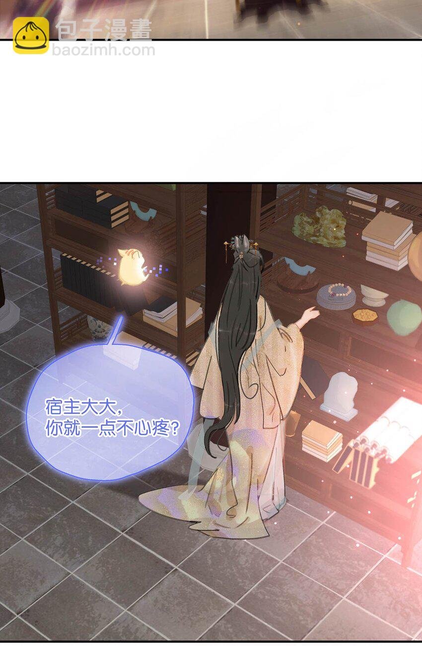055 这么好的东西，我当然要自己留着~