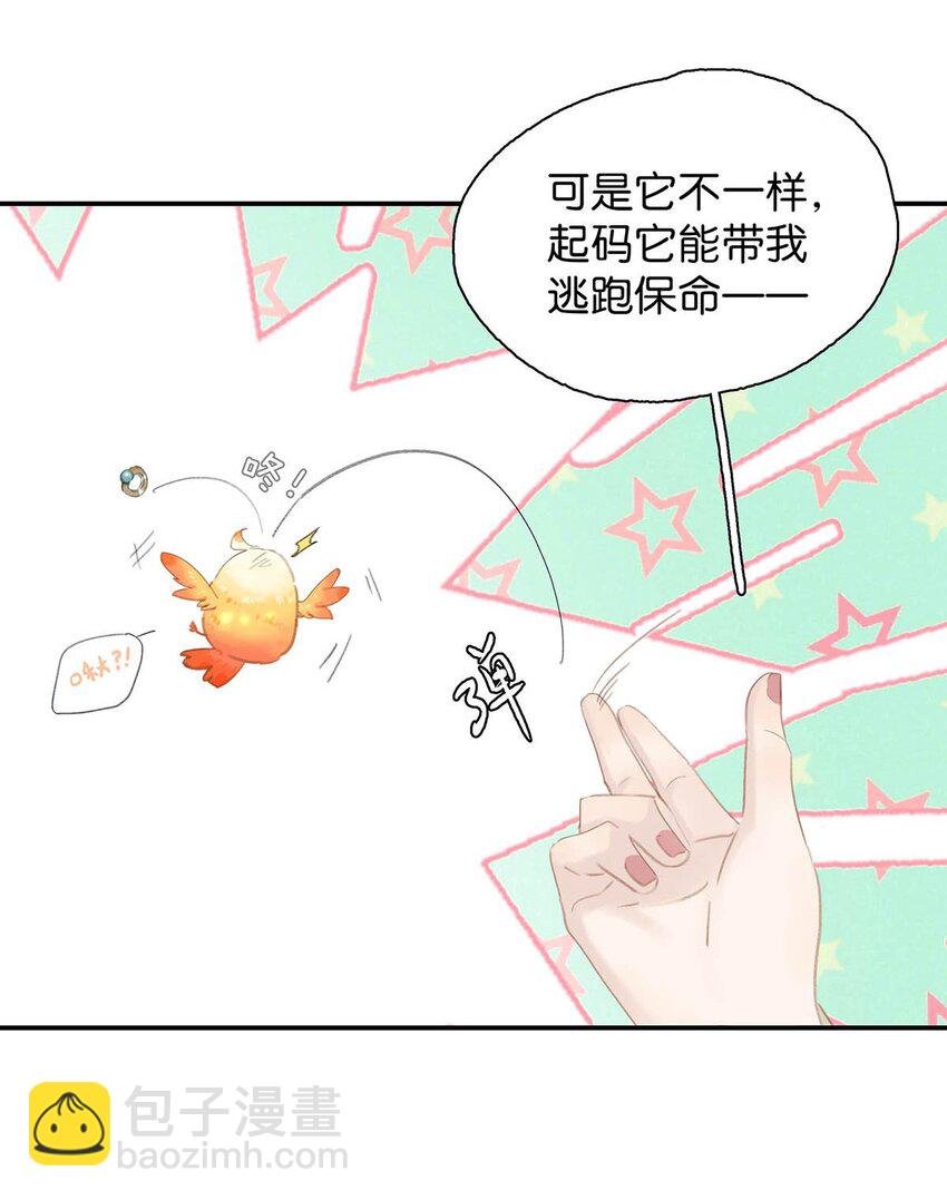 055 这么好的东西，我当然要自己留着~