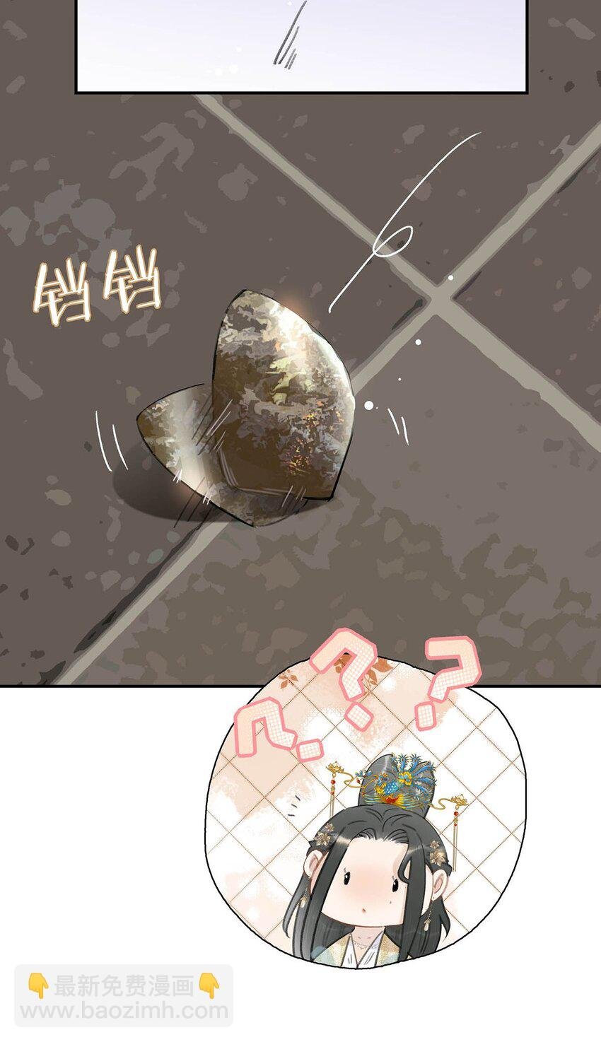 055 这么好的东西，我当然要自己留着~
