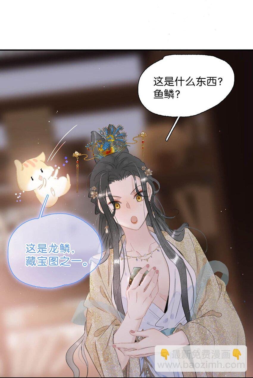 055 这么好的东西，我当然要自己留着~