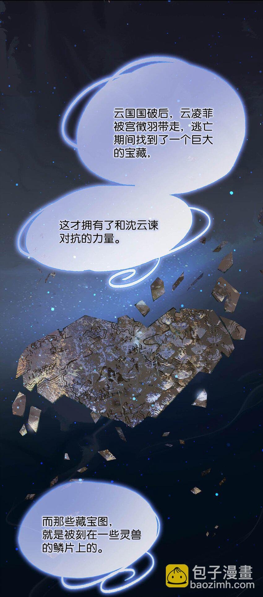055 这么好的东西，我当然要自己留着~