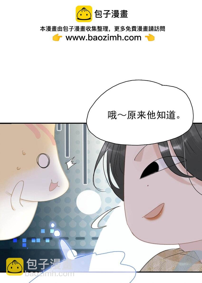 055 这么好的东西，我当然要自己留着~