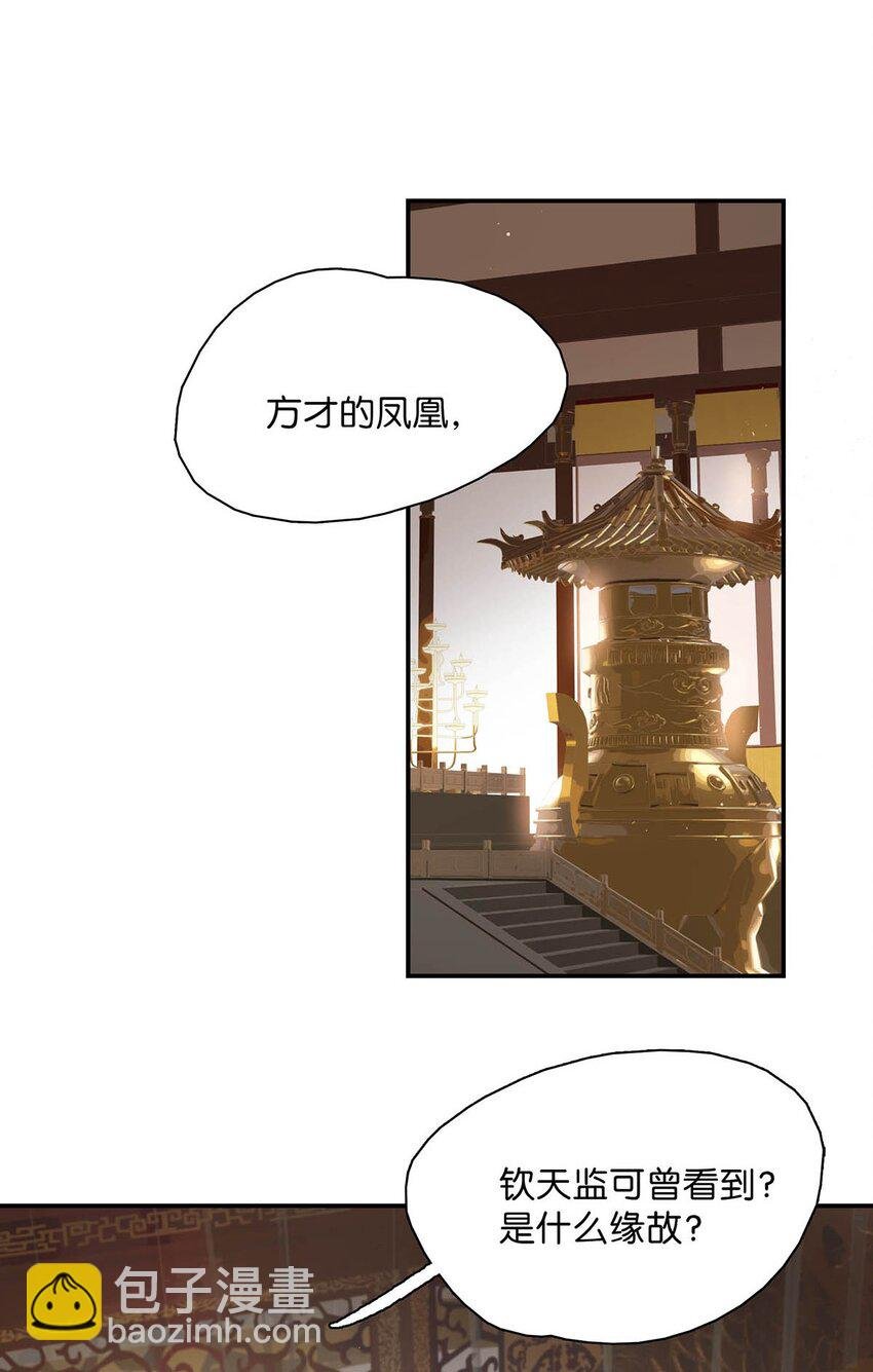 055 这么好的东西，我当然要自己留着~