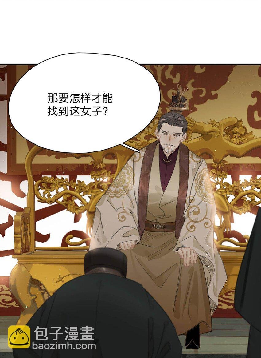 055 这么好的东西，我当然要自己留着~