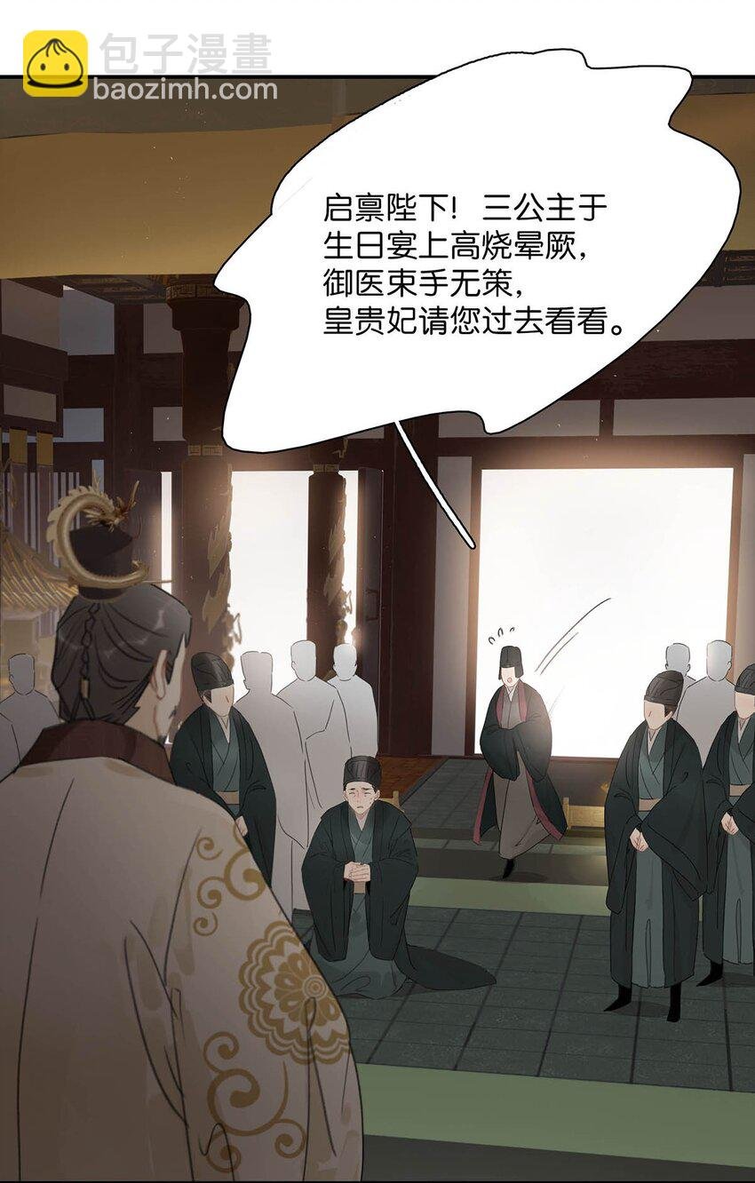 055 这么好的东西，我当然要自己留着~