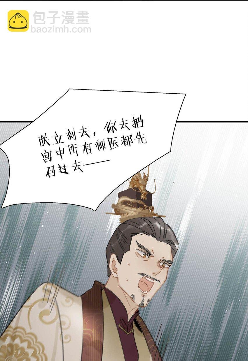 055 这么好的东西，我当然要自己留着~