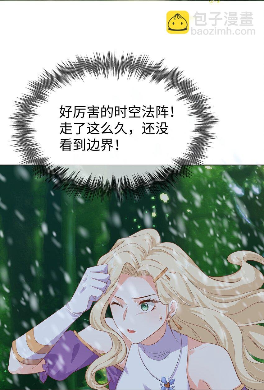 60 她的体贴