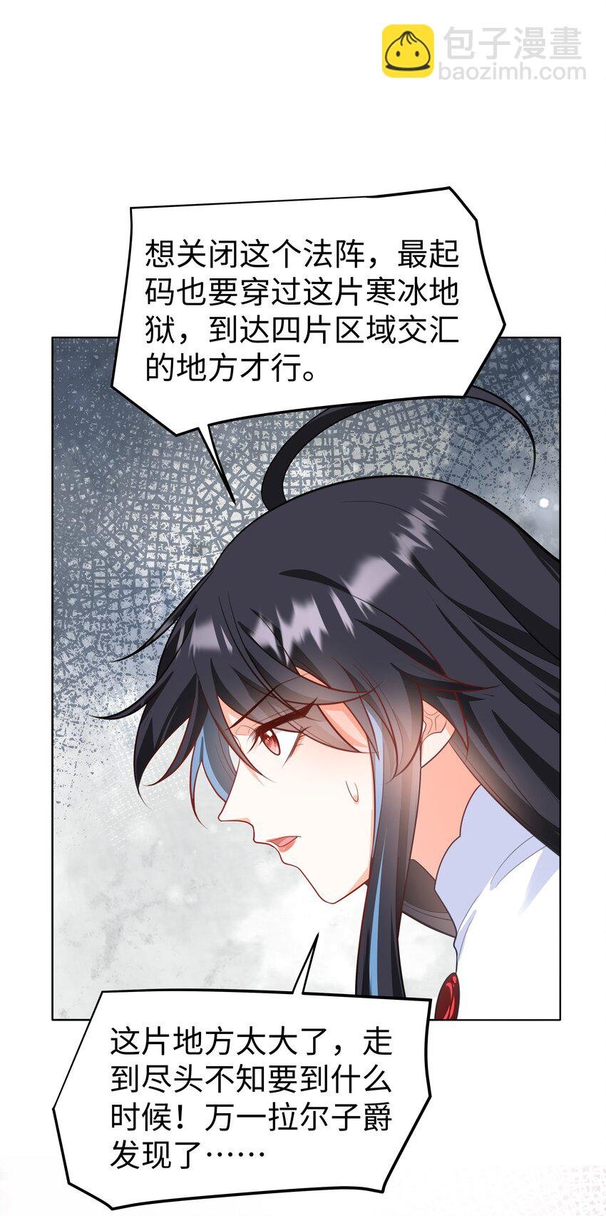 60 她的体贴