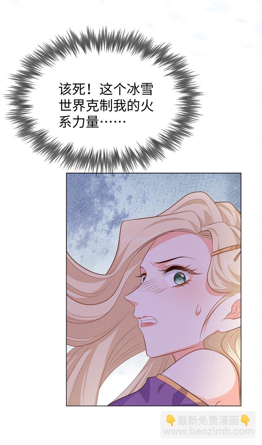 60 她的体贴