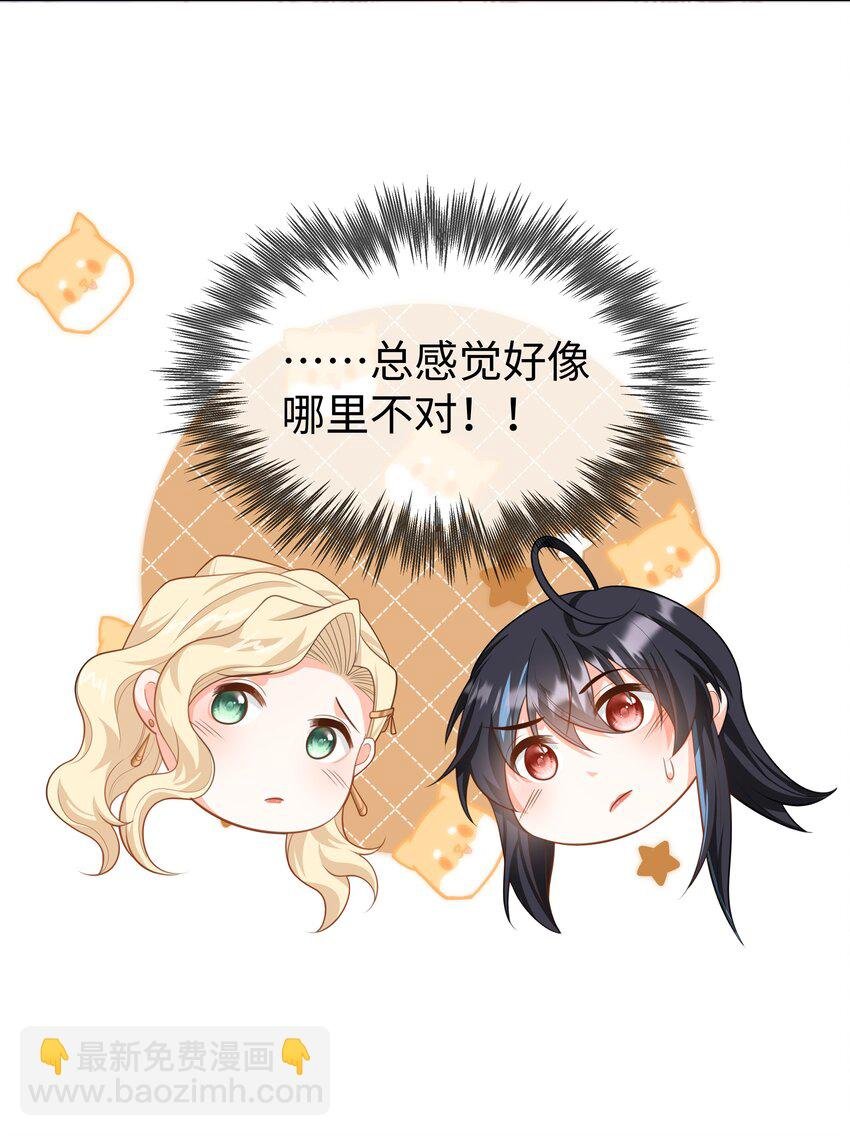 60 她的体贴