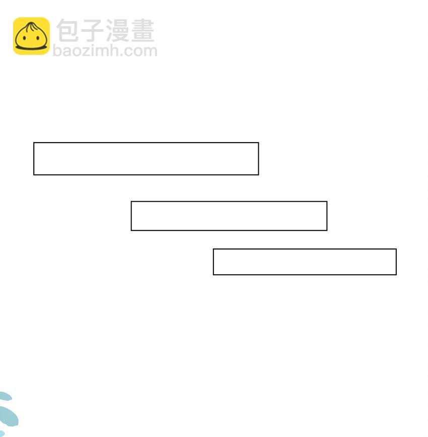 60 她的体贴