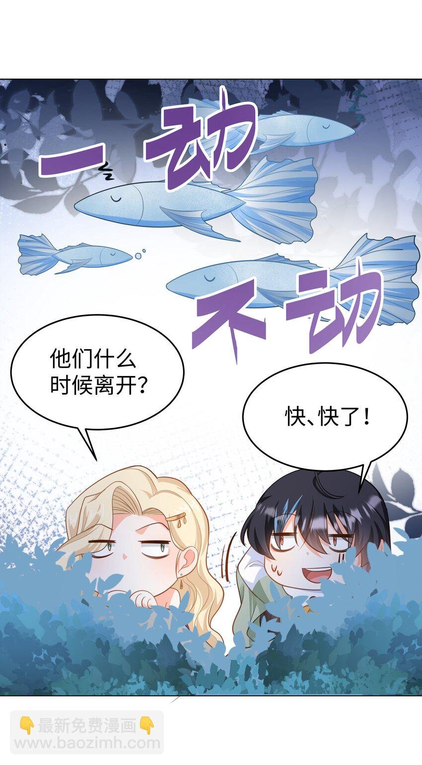 60 她的体贴