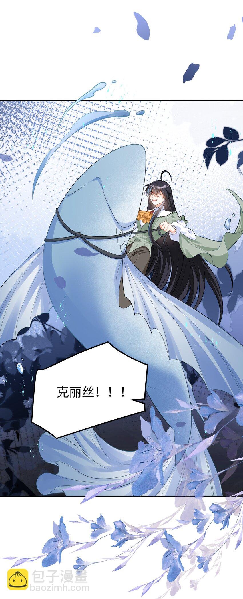 60 她的体贴