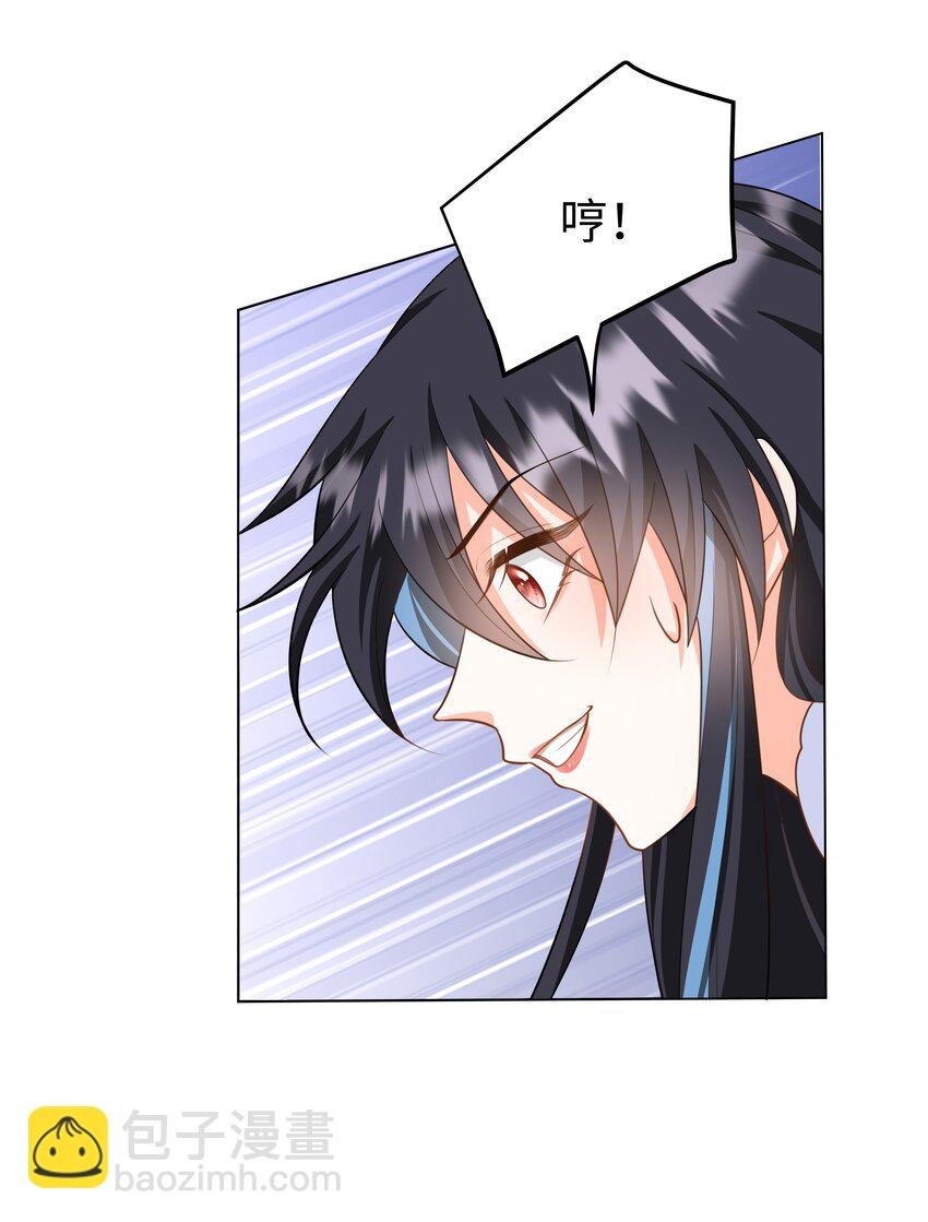 60 她的体贴