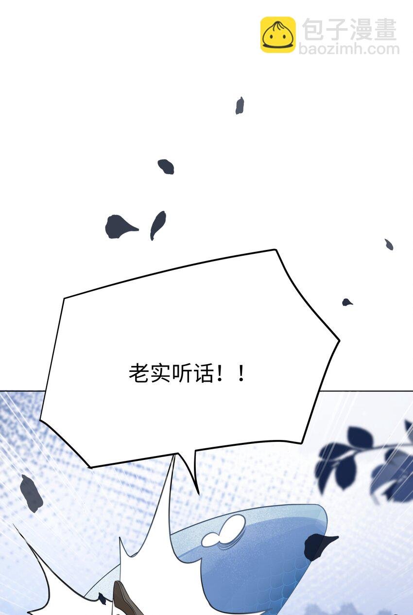 60 她的体贴