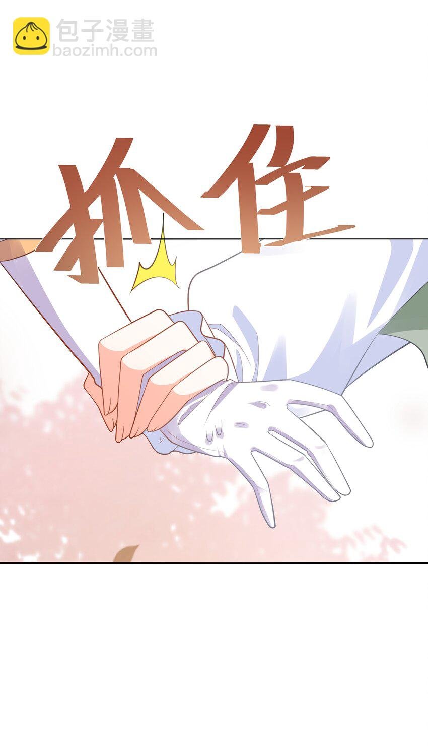 60 她的体贴