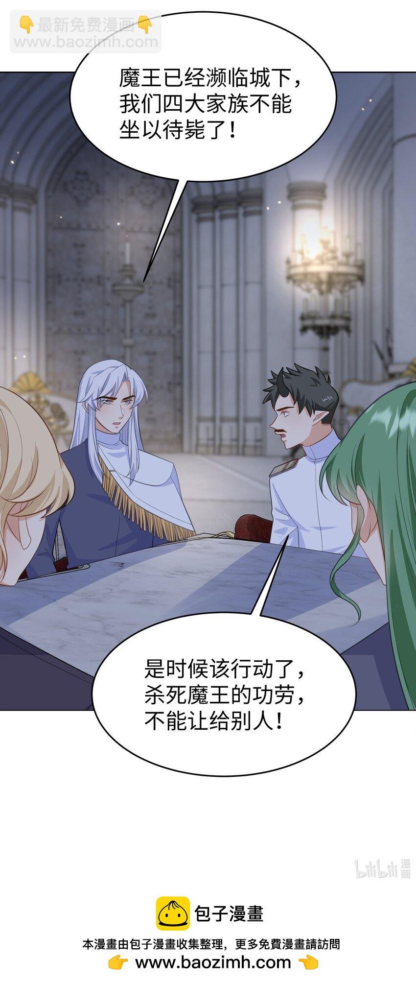 60 她的体贴