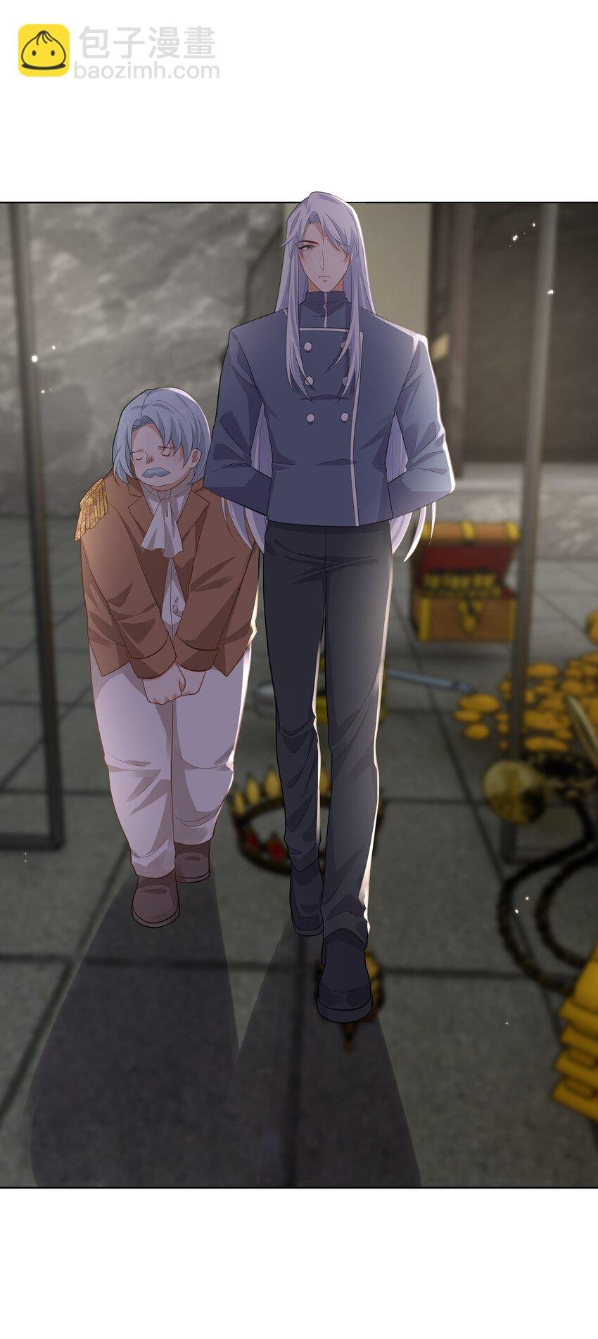 61 未婚夫