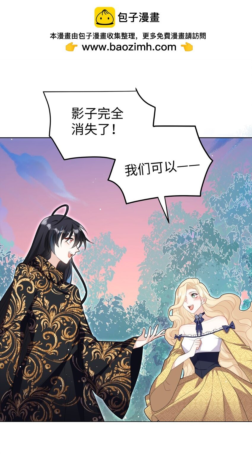 68 回到最初