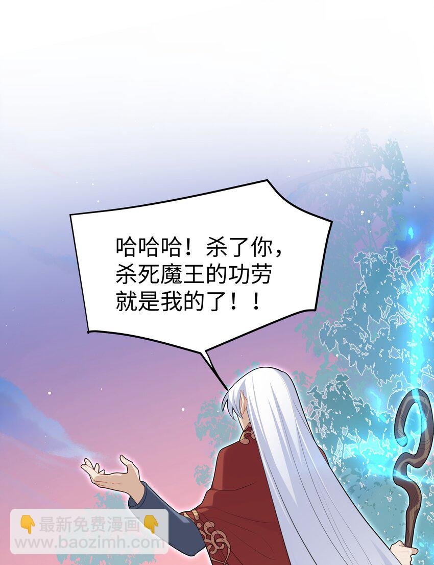 68 回到最初