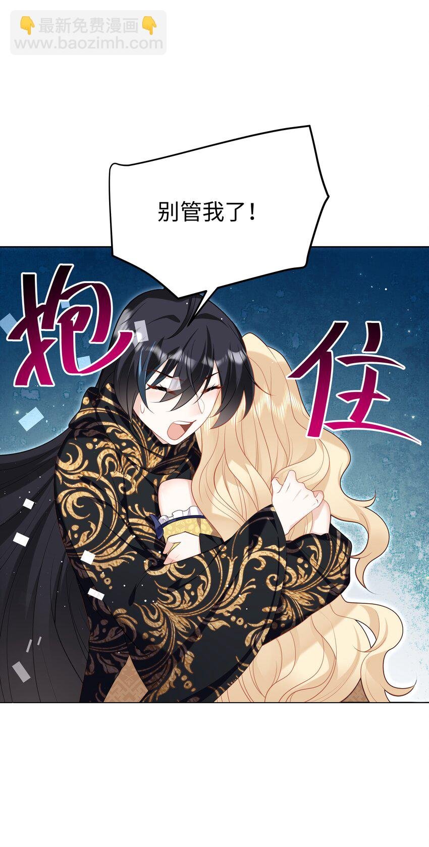 68 回到最初