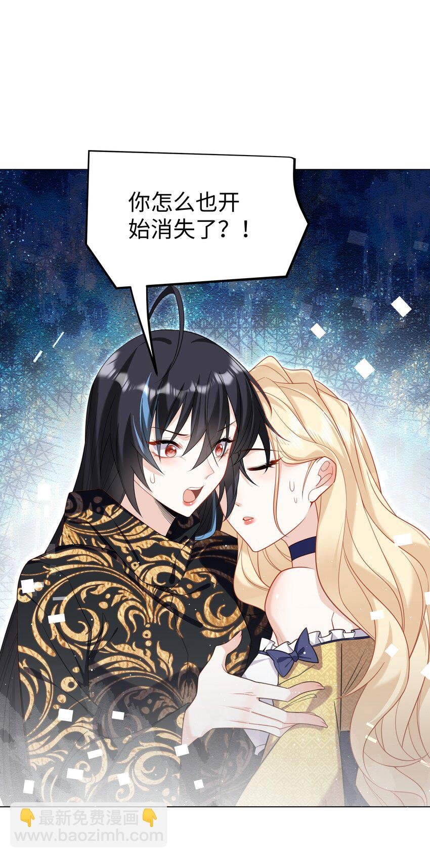 68 回到最初