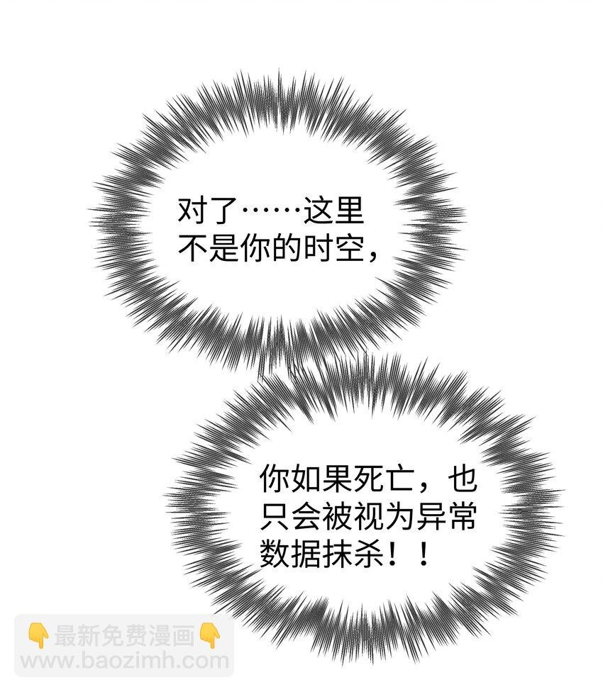68 回到最初