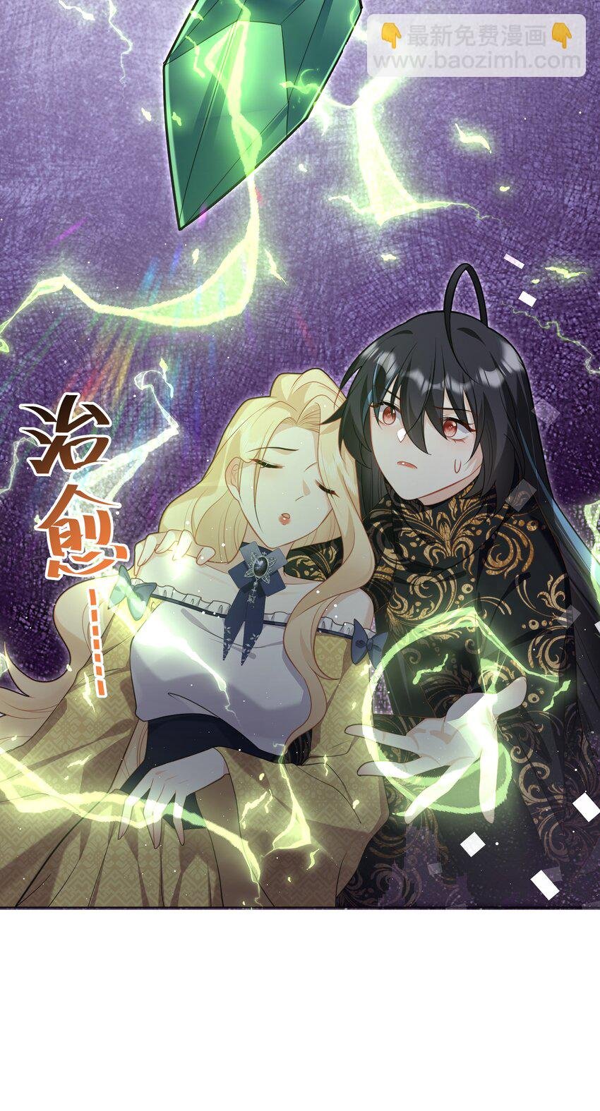 68 回到最初