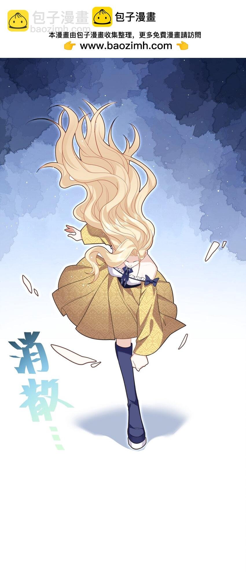 68 回到最初