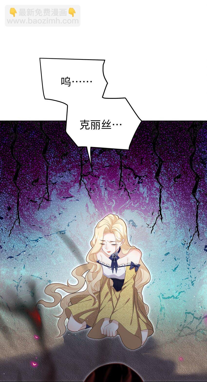68 回到最初