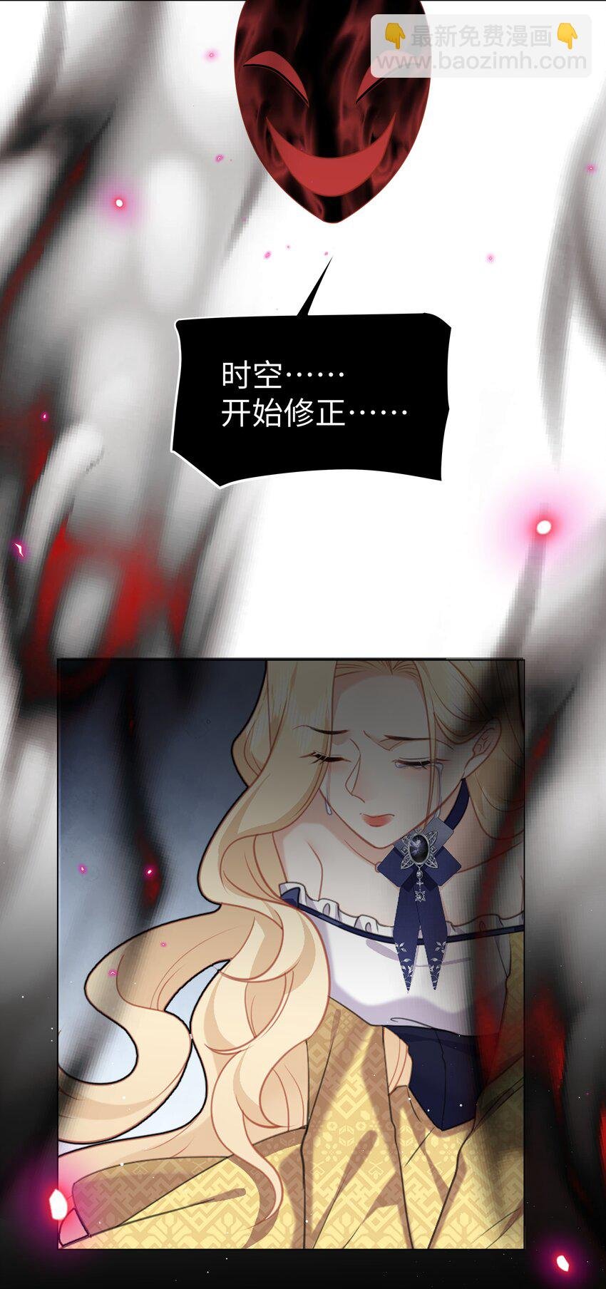 68 回到最初