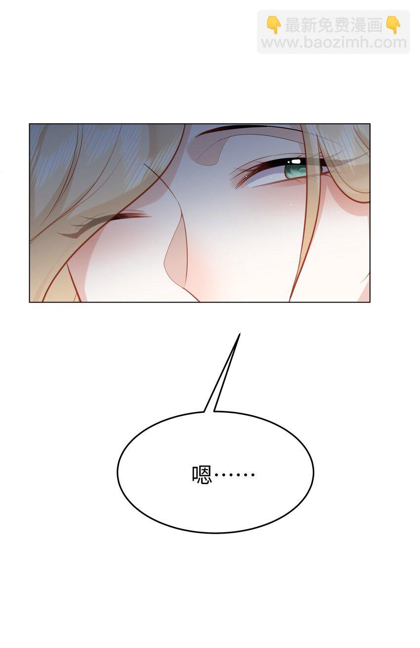 68 回到最初