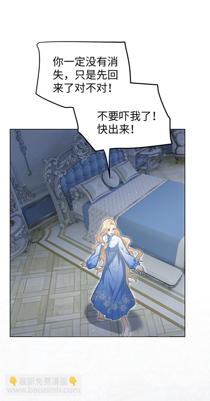 68 回到最初