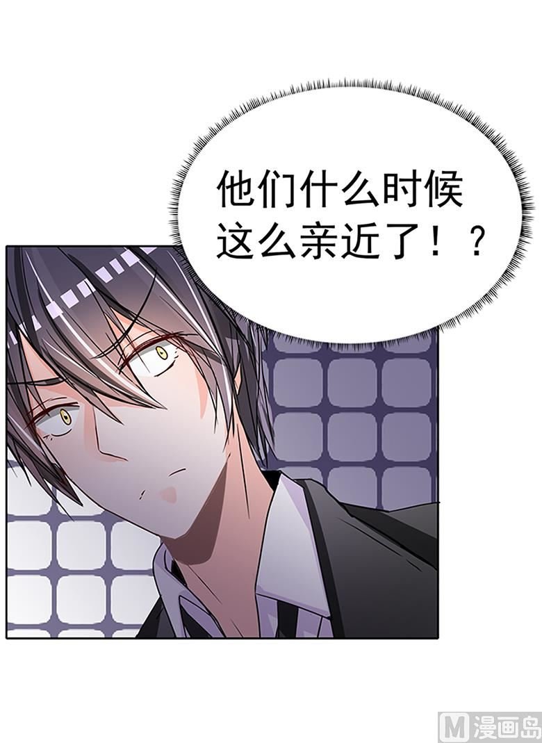 第100话 修罗场